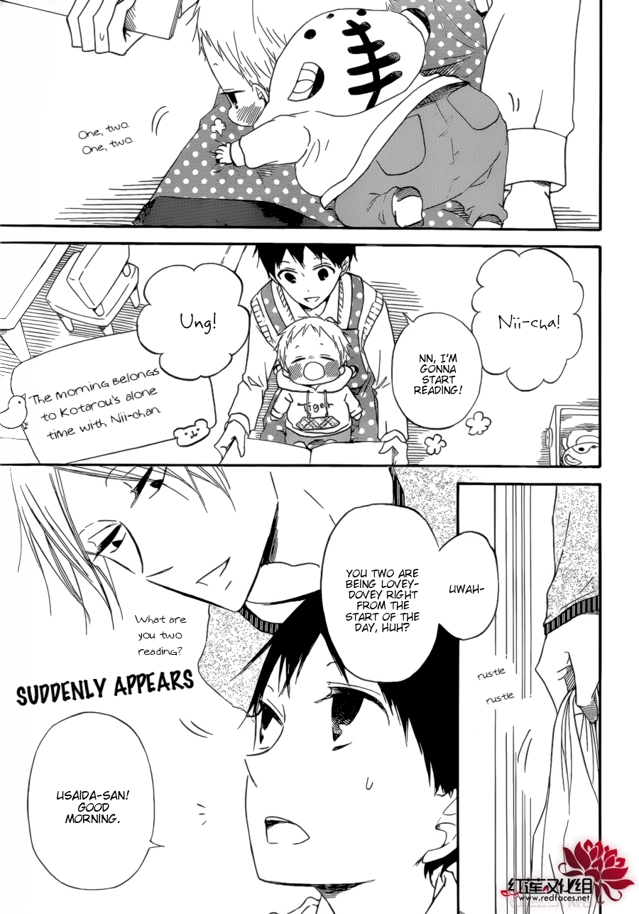 Gakuen Babysitters Chapter 36 page 4