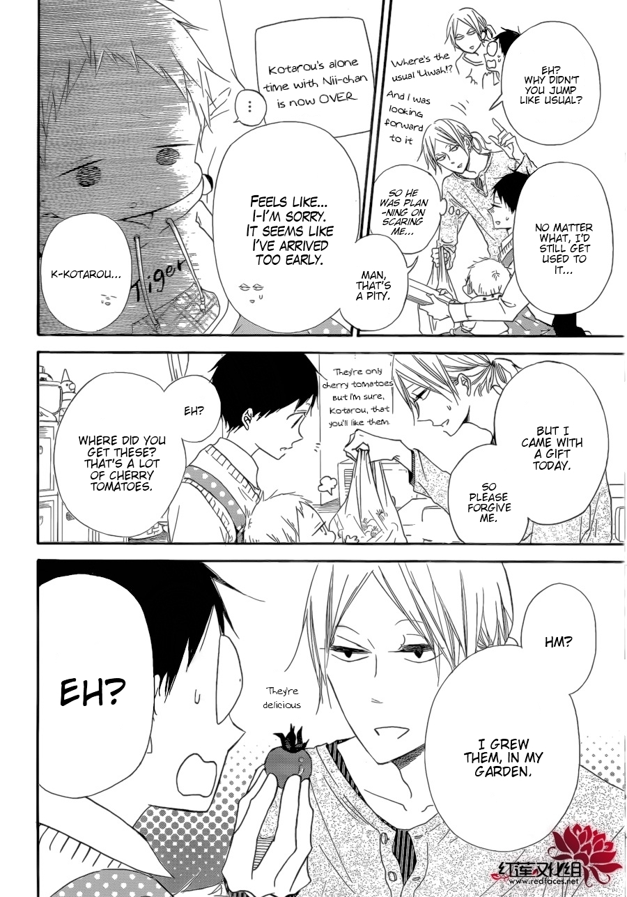 Gakuen Babysitters Chapter 36 page 5