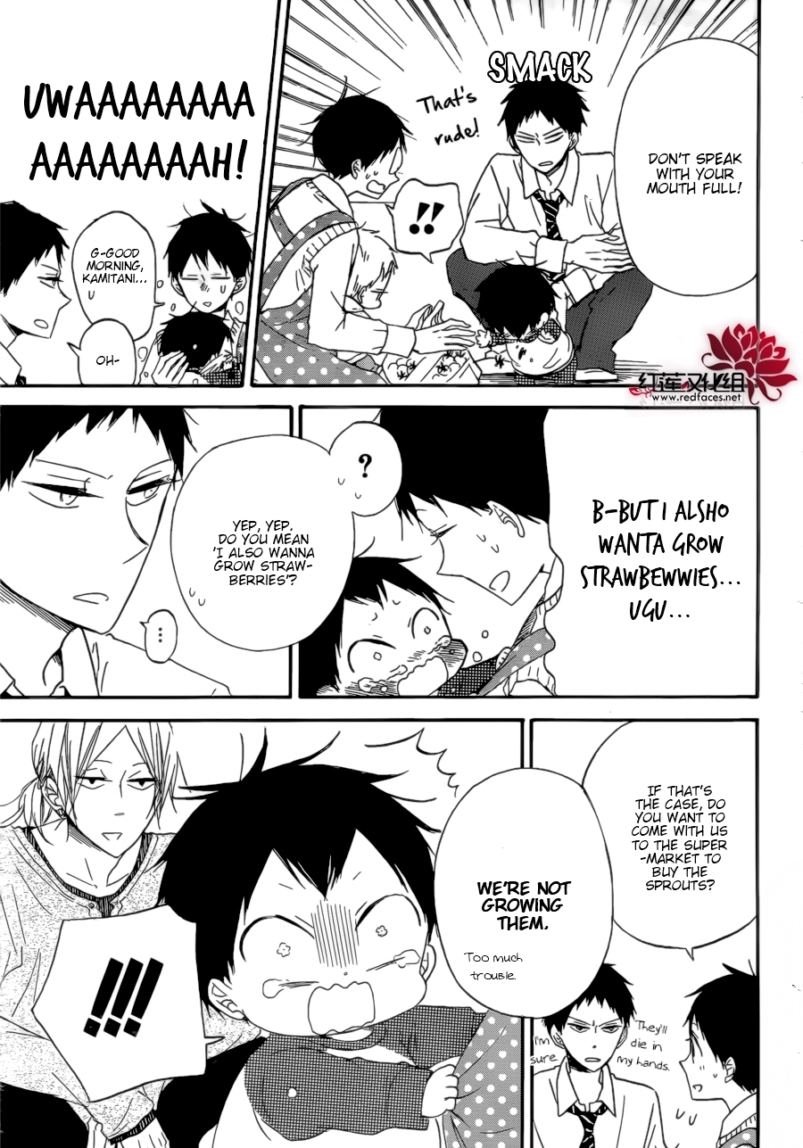 Gakuen Babysitters Chapter 36 page 8