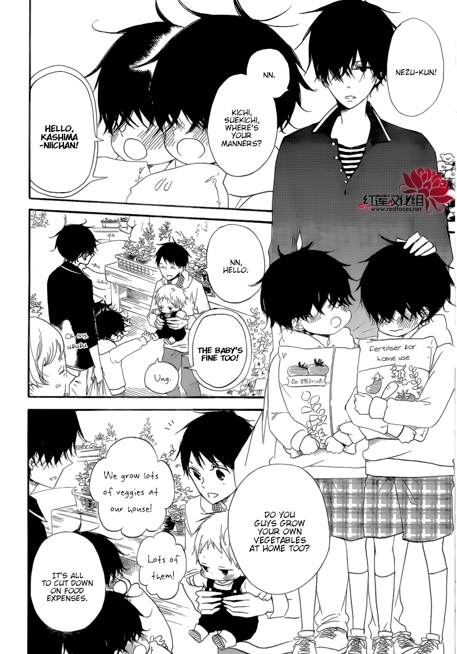 Gakuen Babysitters Chapter 36 page 13