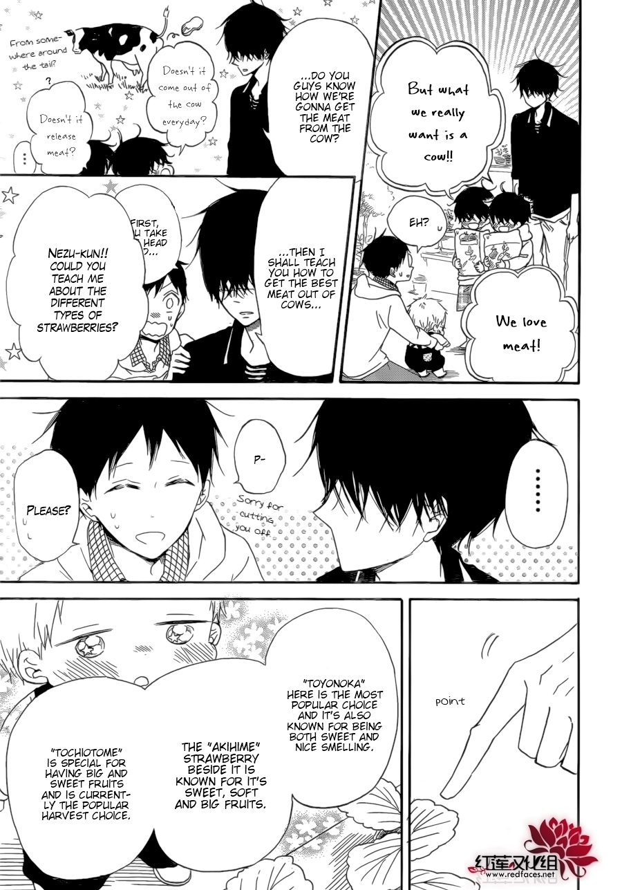 Gakuen Babysitters Chapter 36 page 14