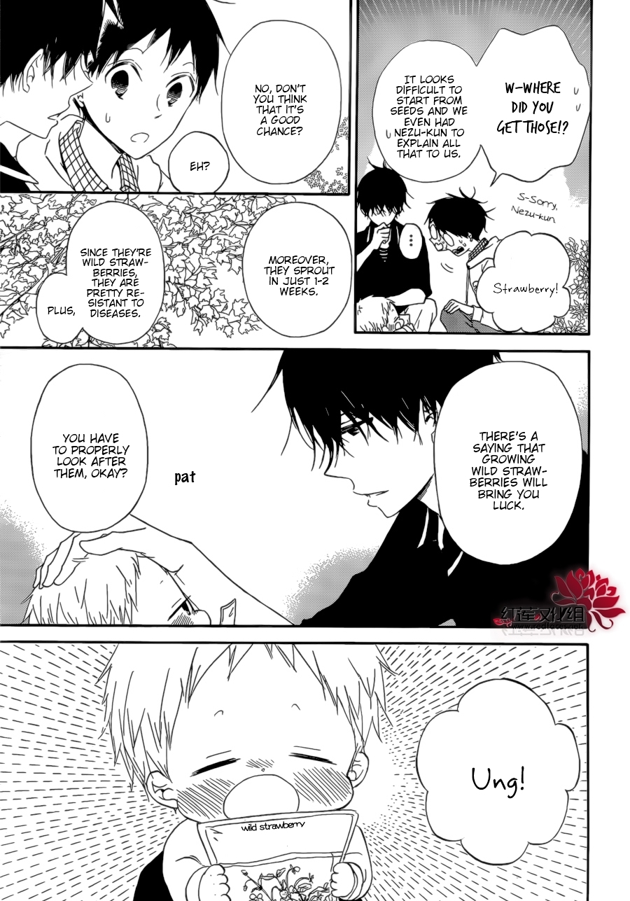 Gakuen Babysitters Chapter 36 page 16