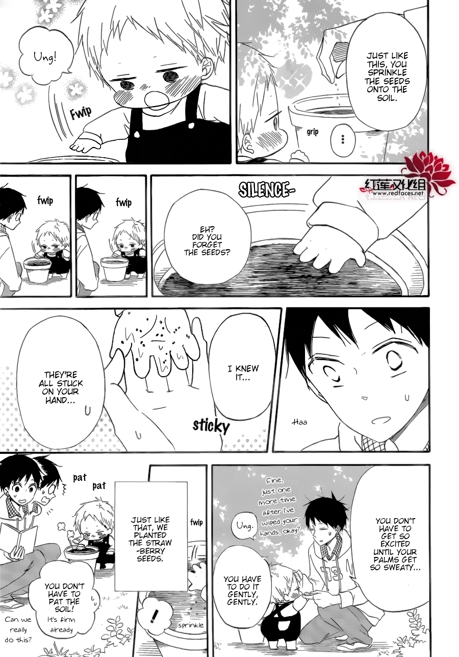 Gakuen Babysitters Chapter 36 page 18