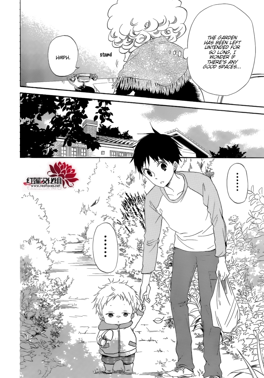 Gakuen Babysitters Chapter 36 page 21