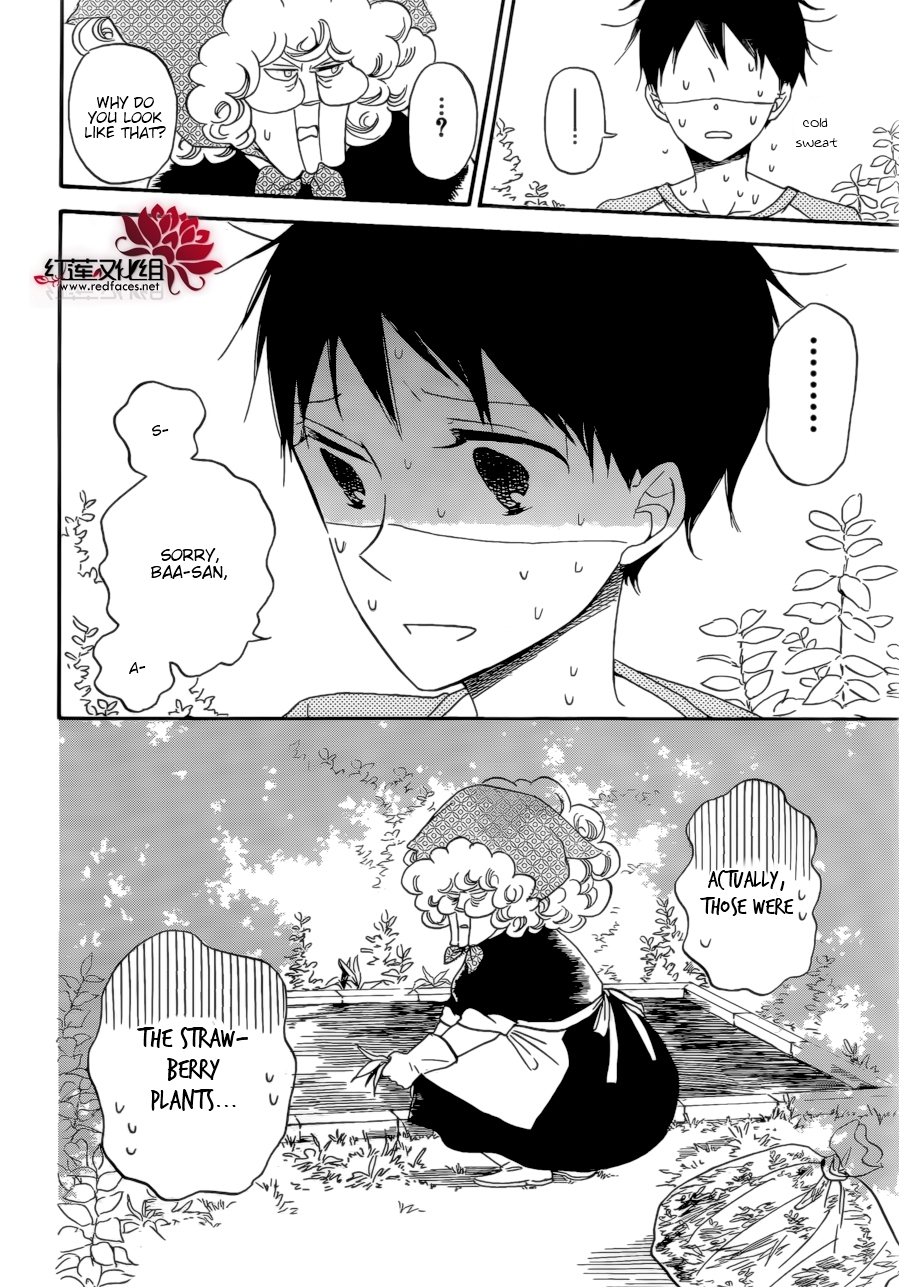 Gakuen Babysitters Chapter 36 page 23