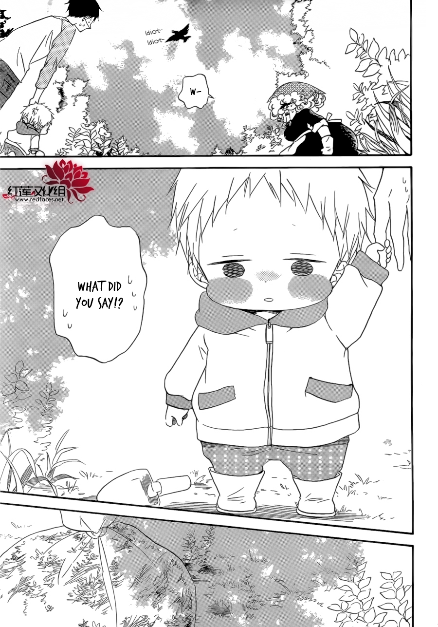 Gakuen Babysitters Chapter 36 page 24