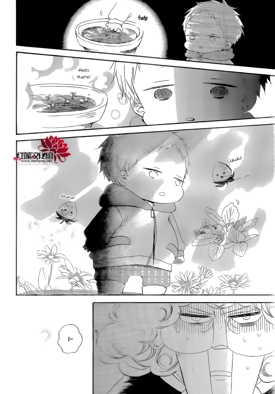 Gakuen Babysitters Chapter 36 page 25