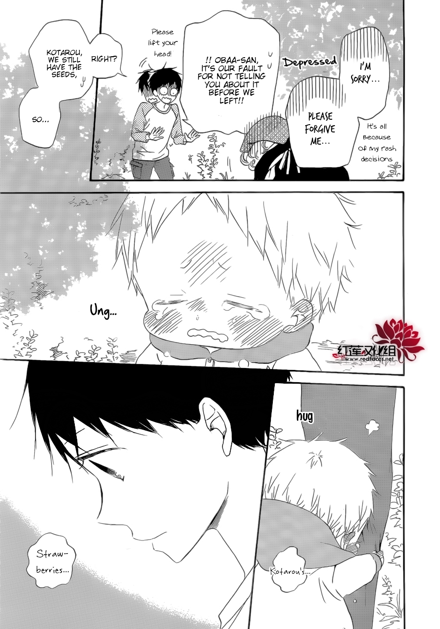 Gakuen Babysitters Chapter 36 page 26