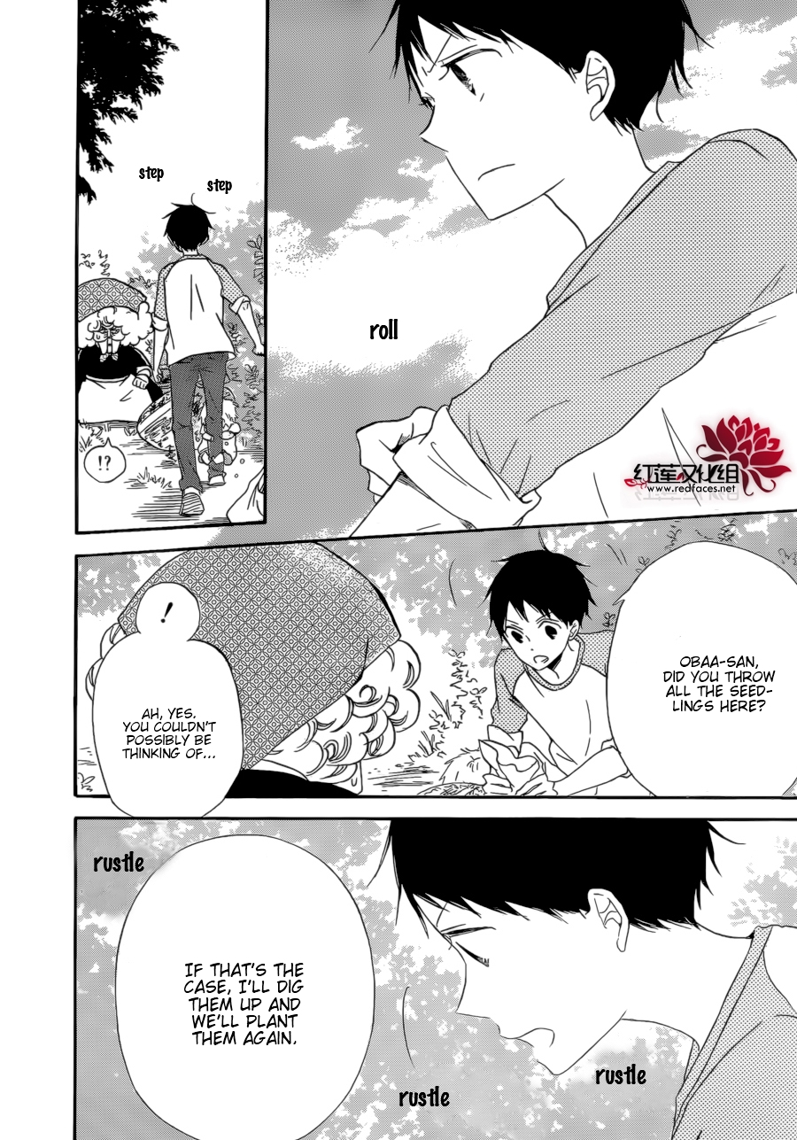 Gakuen Babysitters Chapter 36 page 27