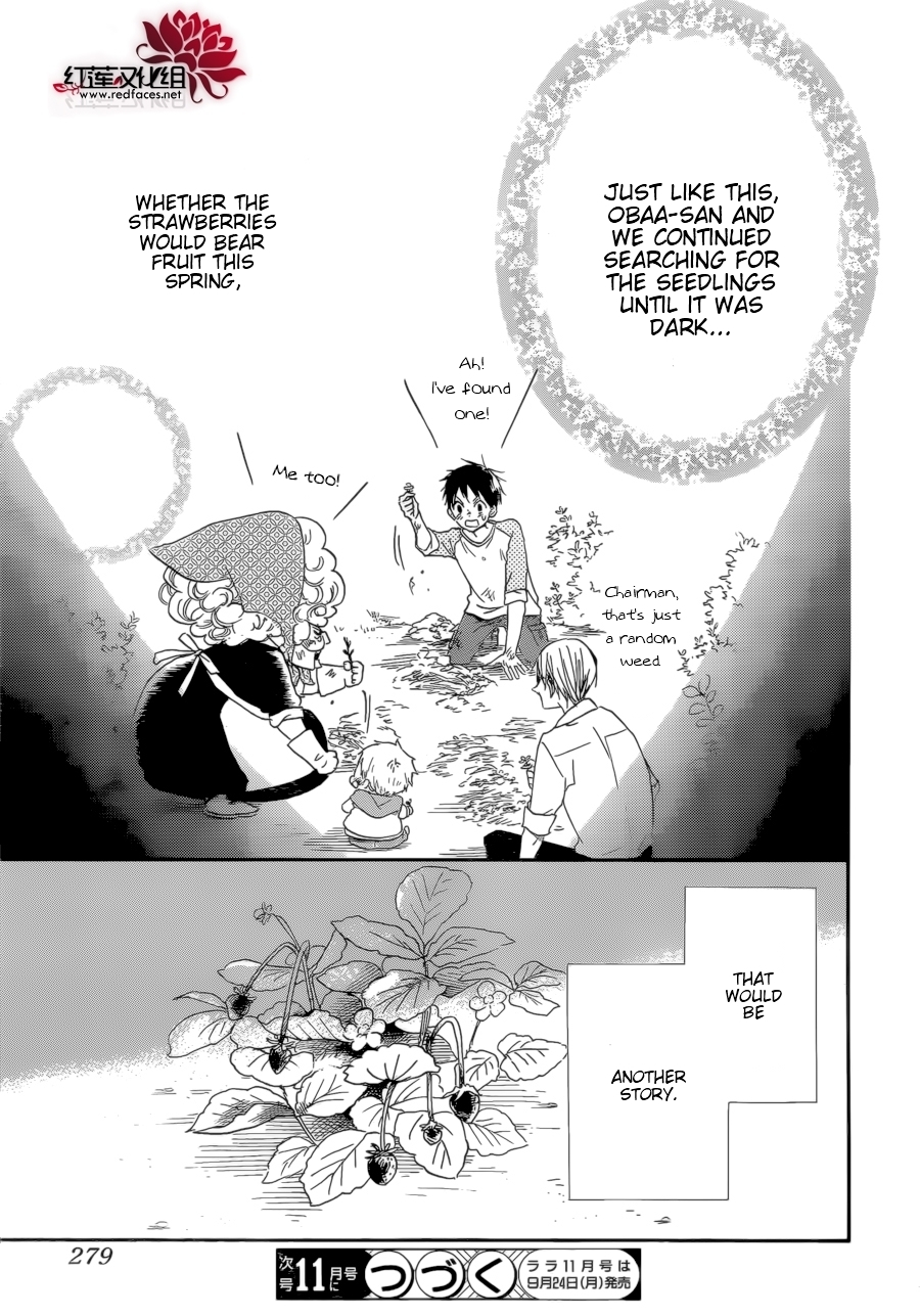 Gakuen Babysitters Chapter 36 page 30