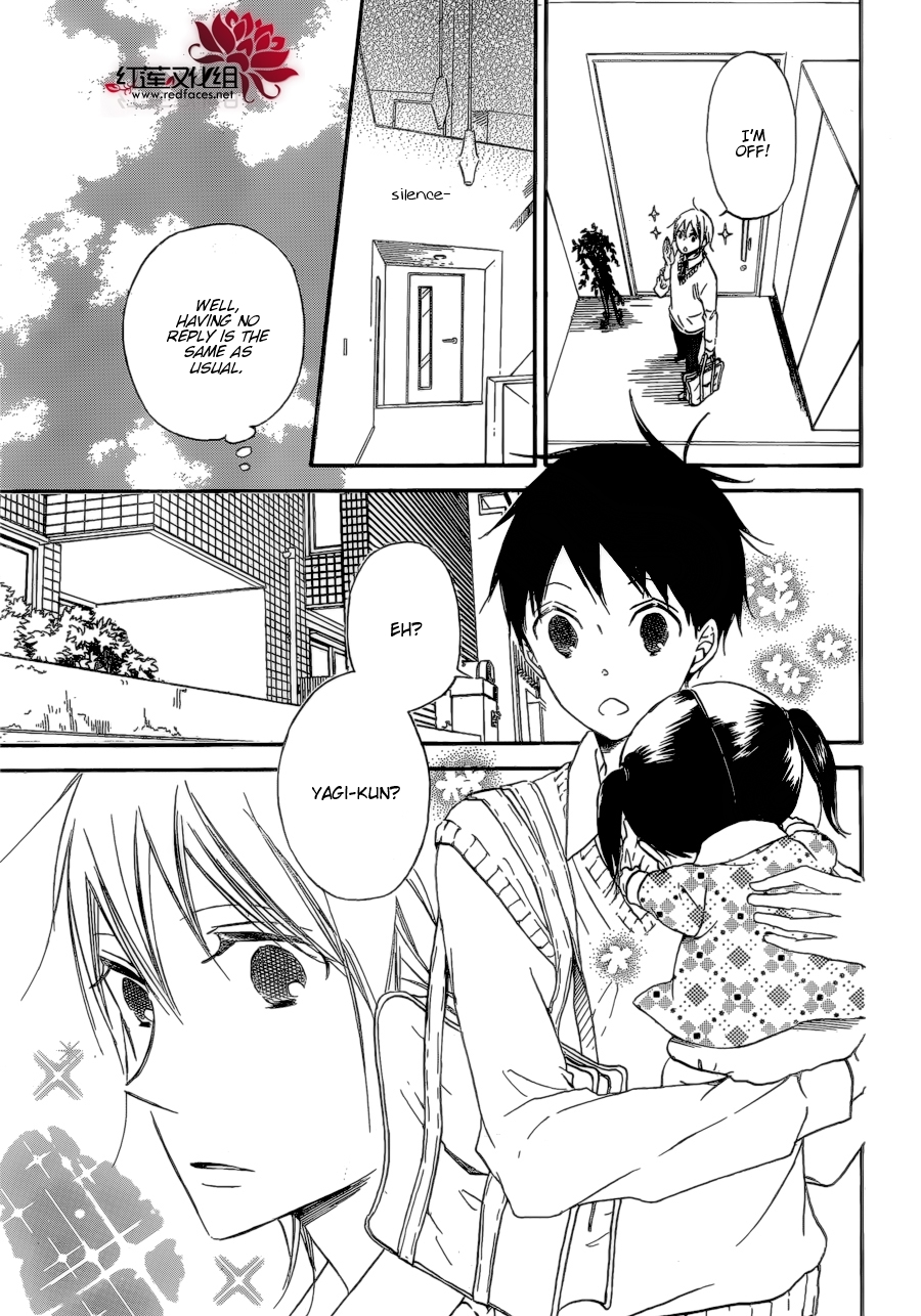 Gakuen Babysitters Chapter 37 page 5
