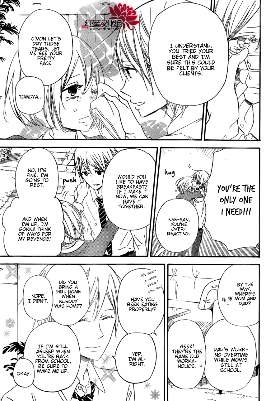 Gakuen Babysitters Chapter 37 page 3
