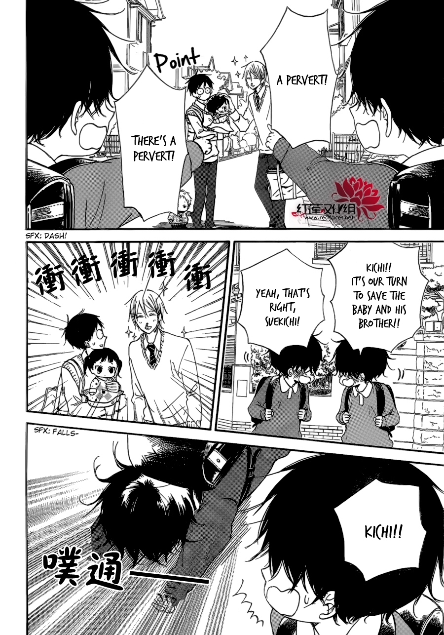 Gakuen Babysitters Chapter 37 page 8