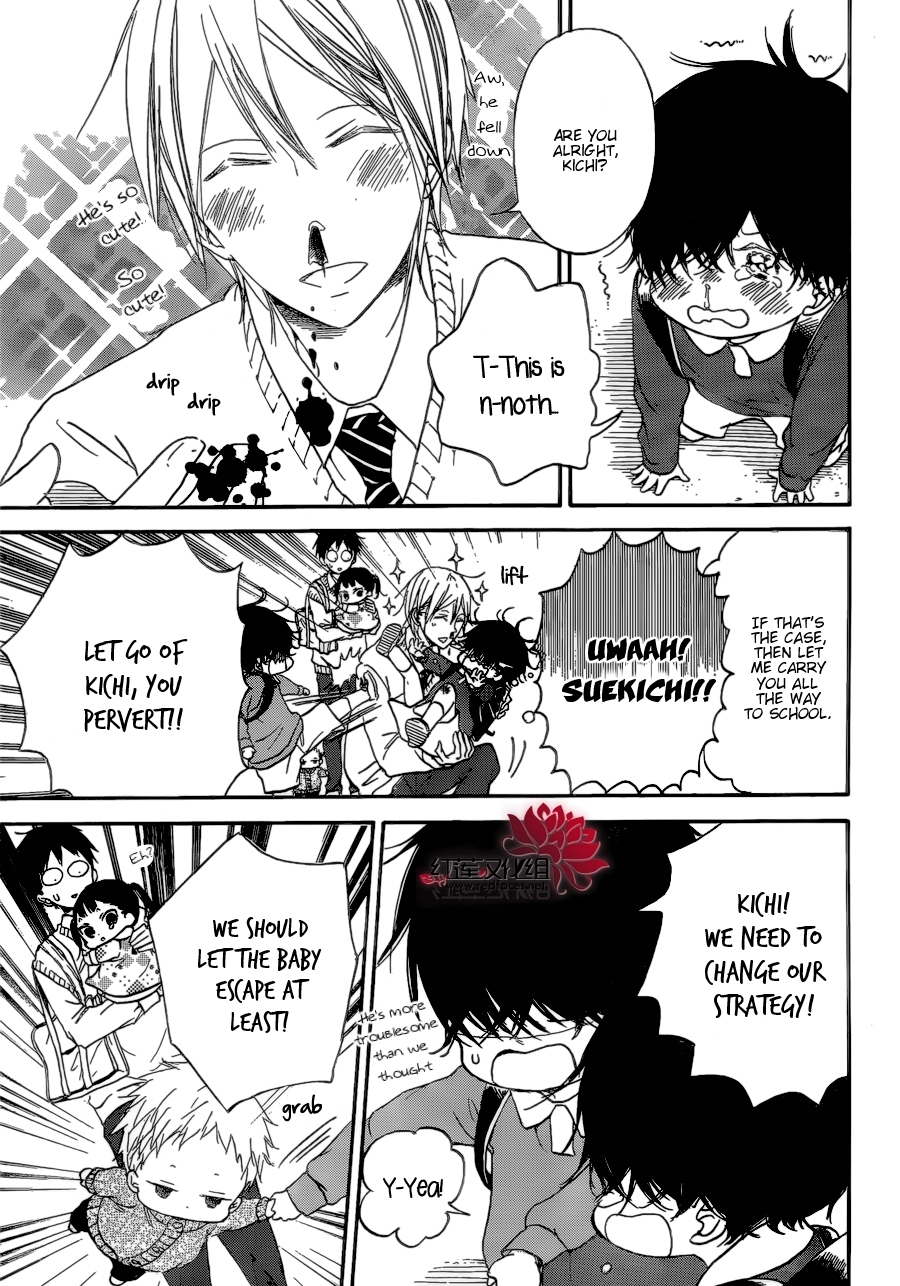 Gakuen Babysitters Chapter 37 page 9