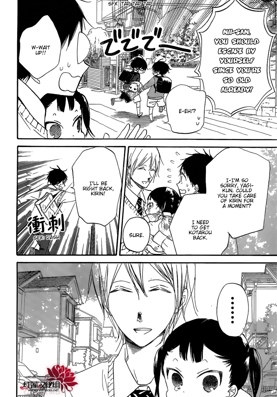 Gakuen Babysitters Chapter 37 page 10