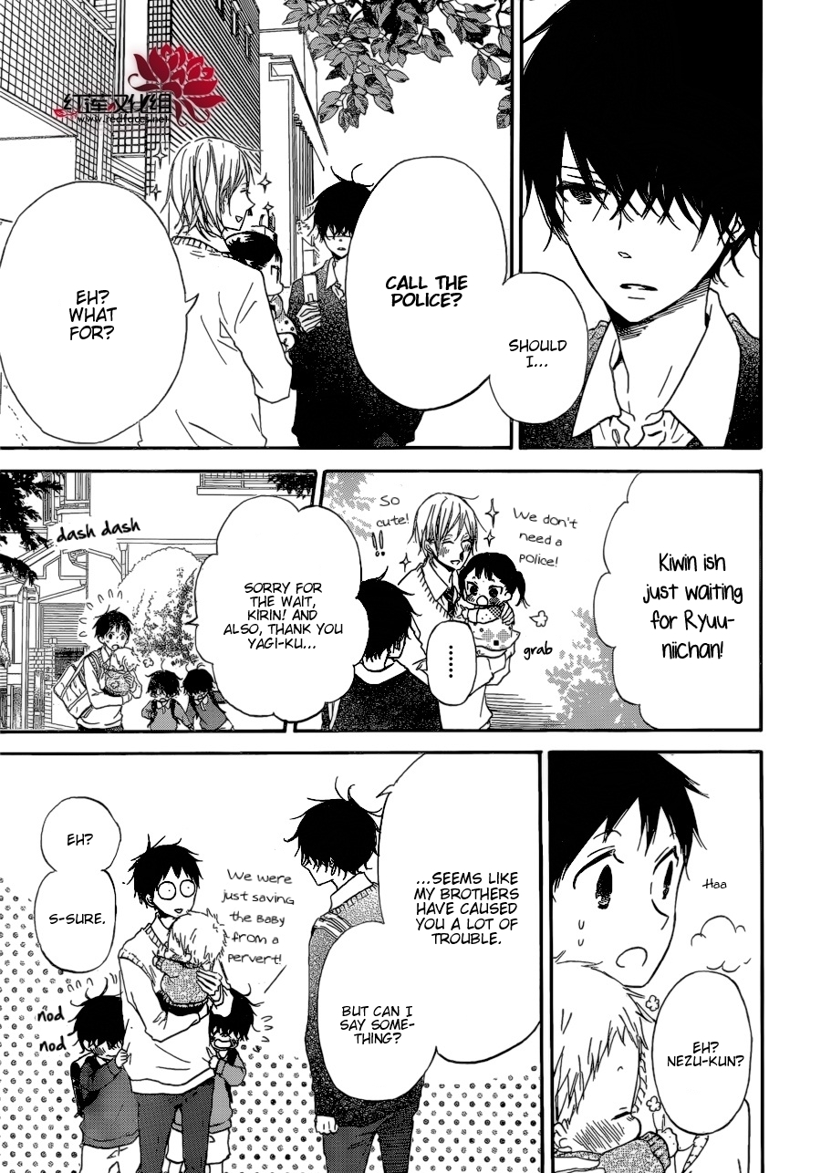 Gakuen Babysitters Chapter 37 page 13