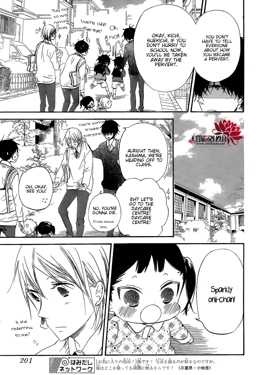 Gakuen Babysitters Chapter 37 page 15