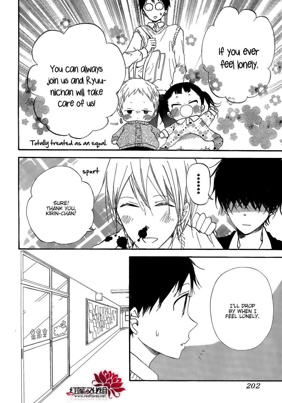 Gakuen Babysitters Chapter 37 page 16