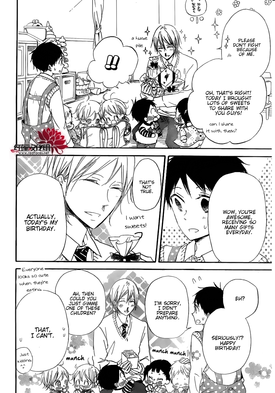 Gakuen Babysitters Chapter 37 page 18