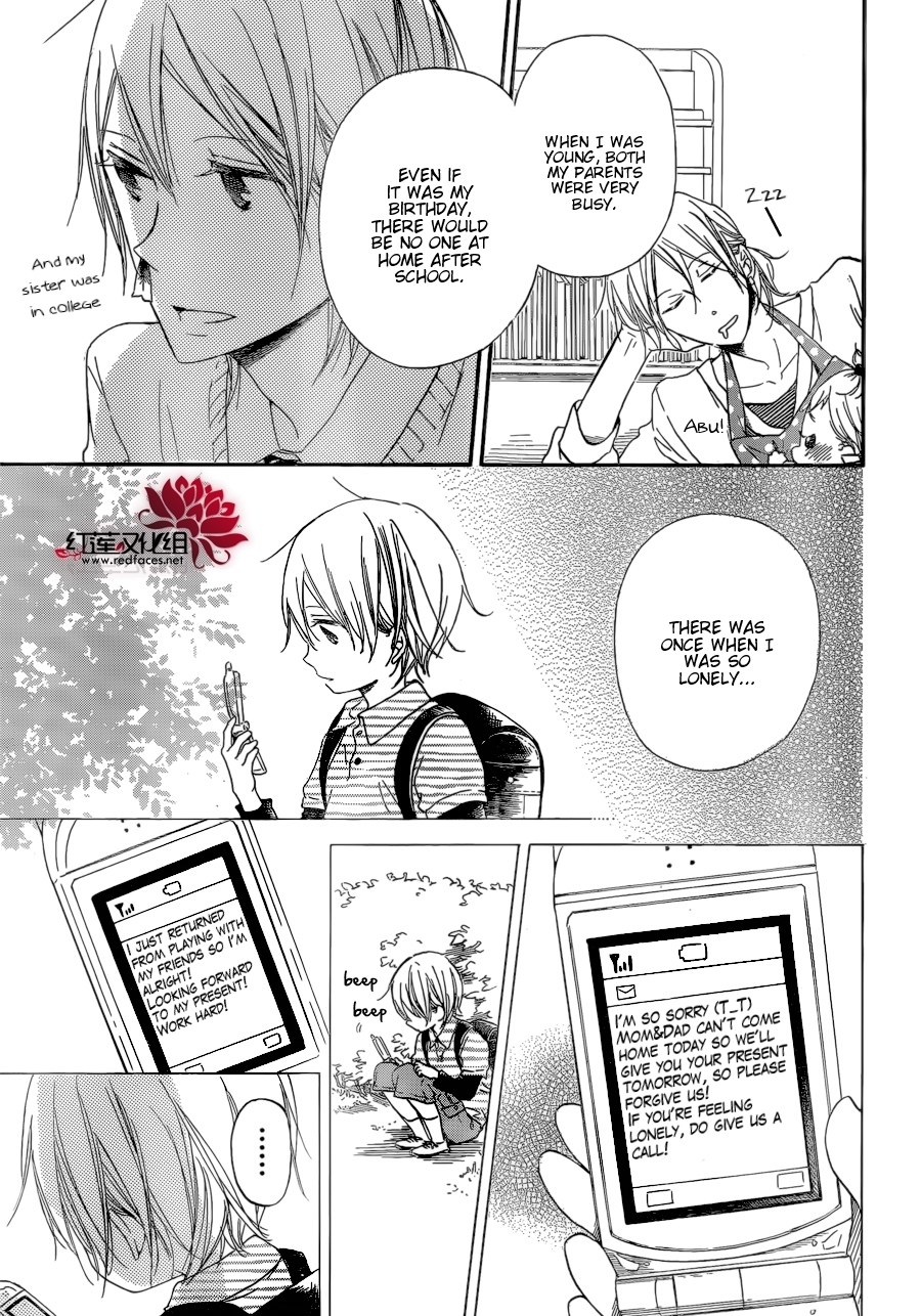 Gakuen Babysitters Chapter 37 page 19