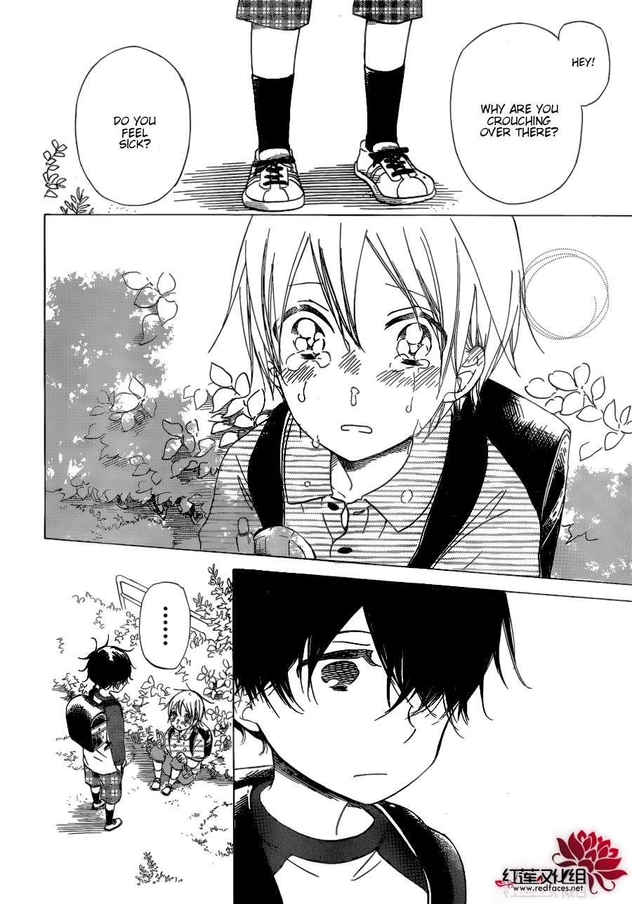 Gakuen Babysitters Chapter 37 page 20