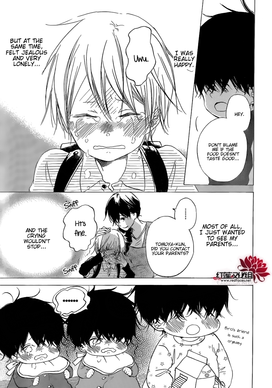 Gakuen Babysitters Chapter 37 page 23