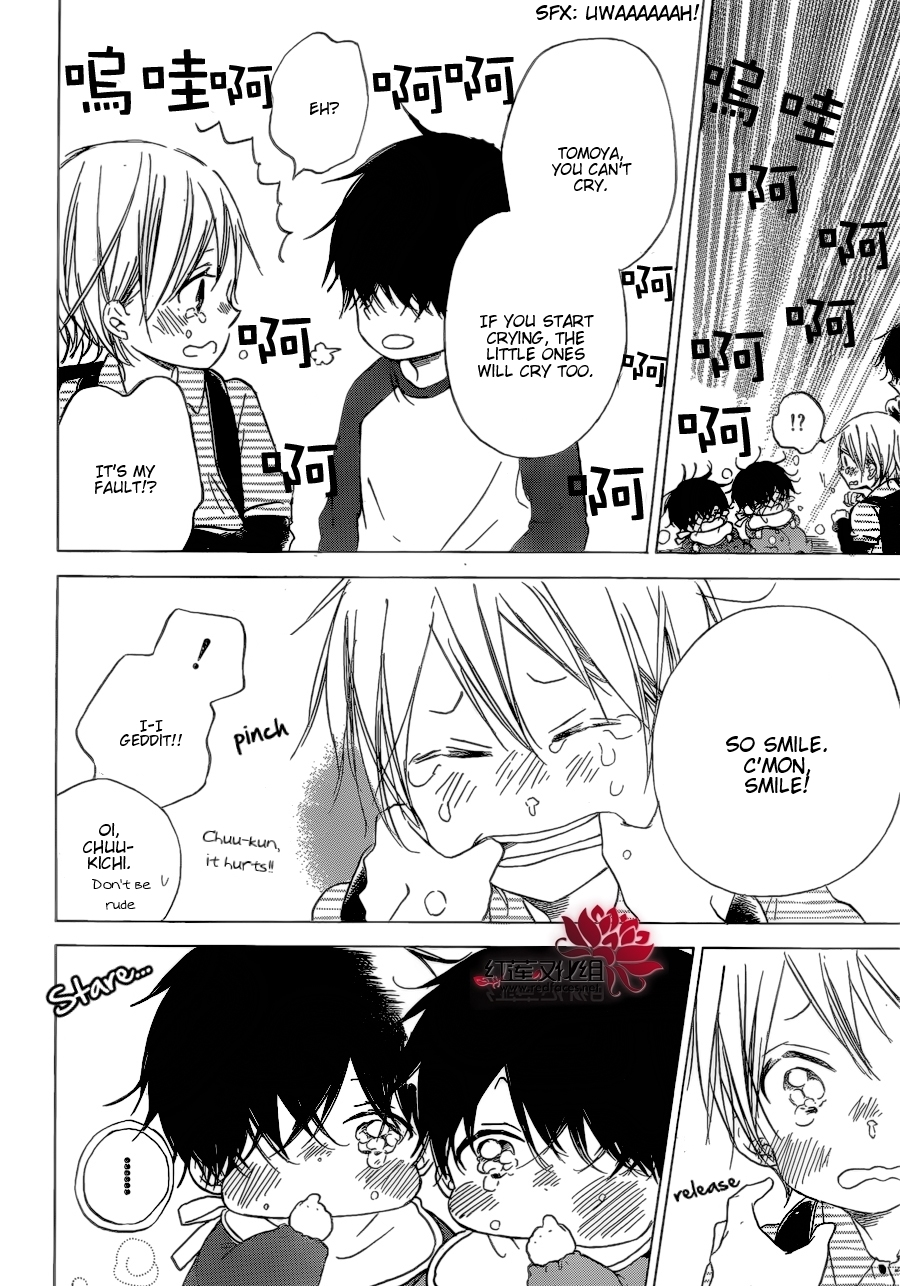 Gakuen Babysitters Chapter 37 page 24
