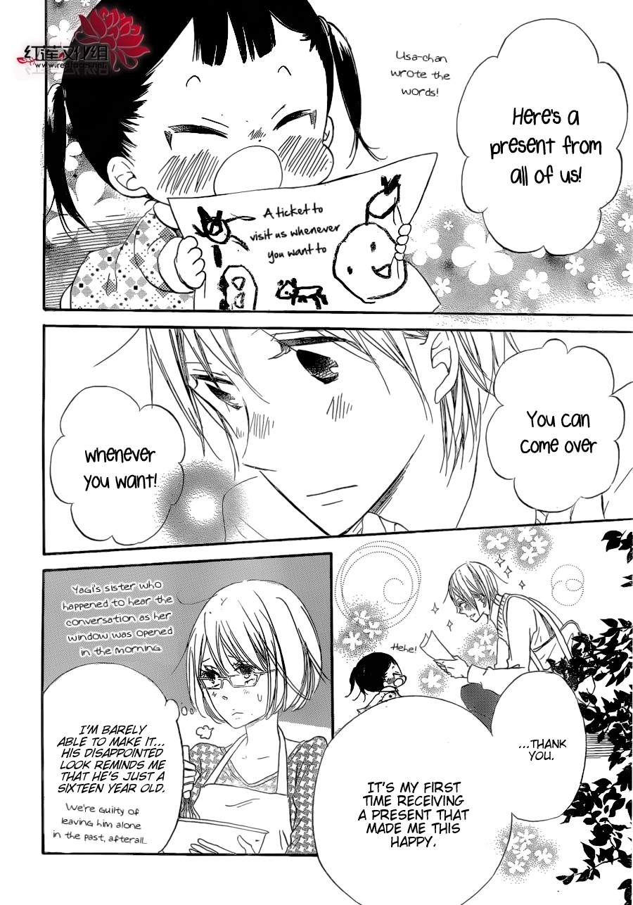 Gakuen Babysitters Chapter 37 page 30