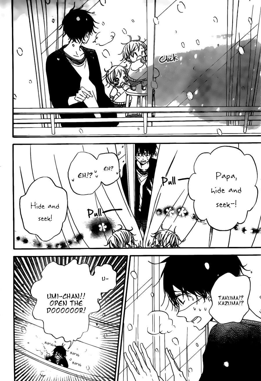 Gakuen Babysitters Chapter 38 page 14