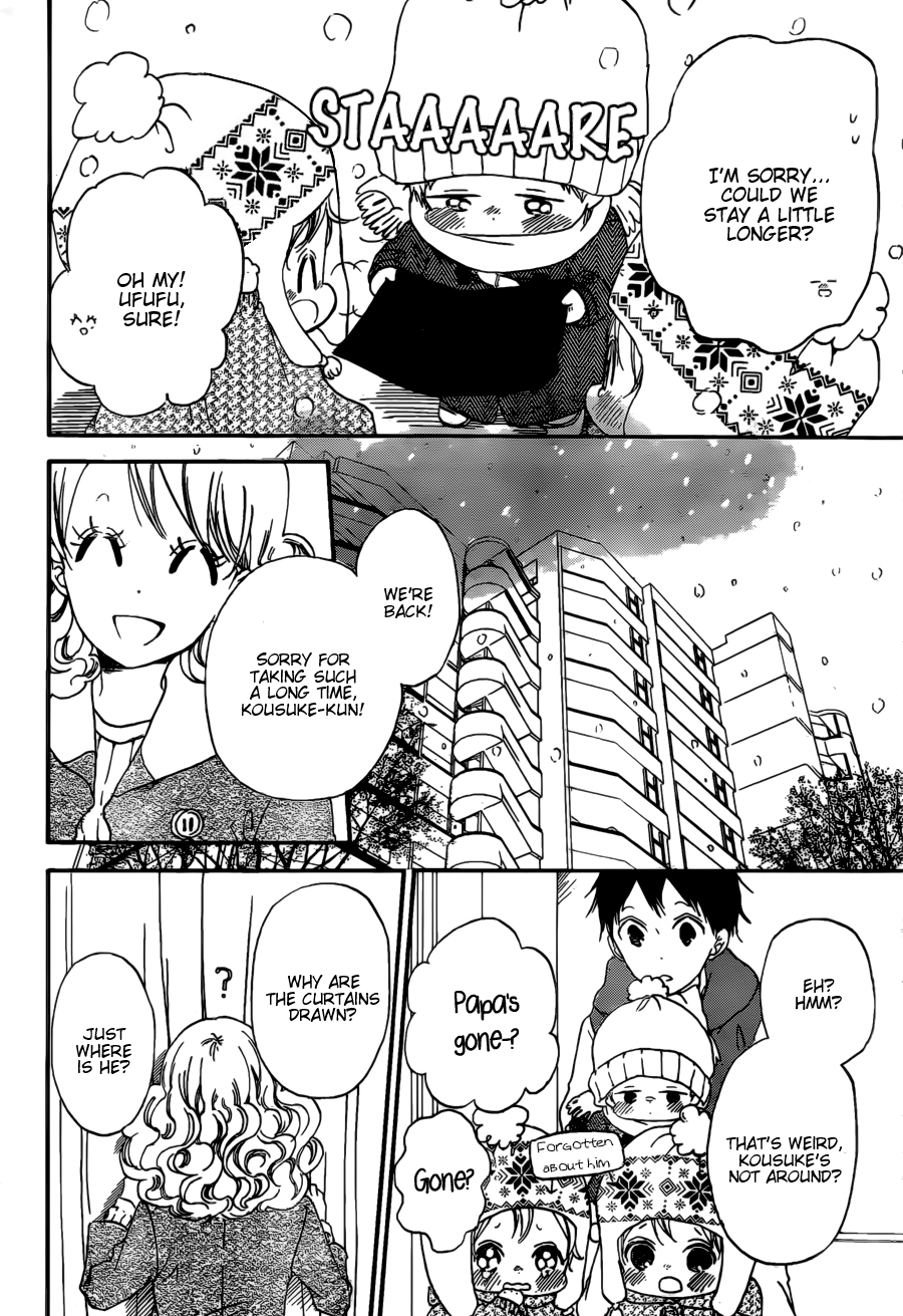 Gakuen Babysitters Chapter 38 page 22