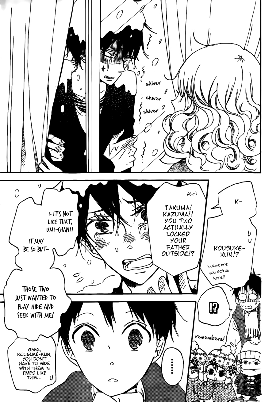 Gakuen Babysitters Chapter 38 page 23