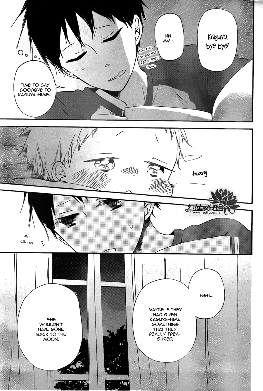 Gakuen Babysitters Chapter 39 page 3