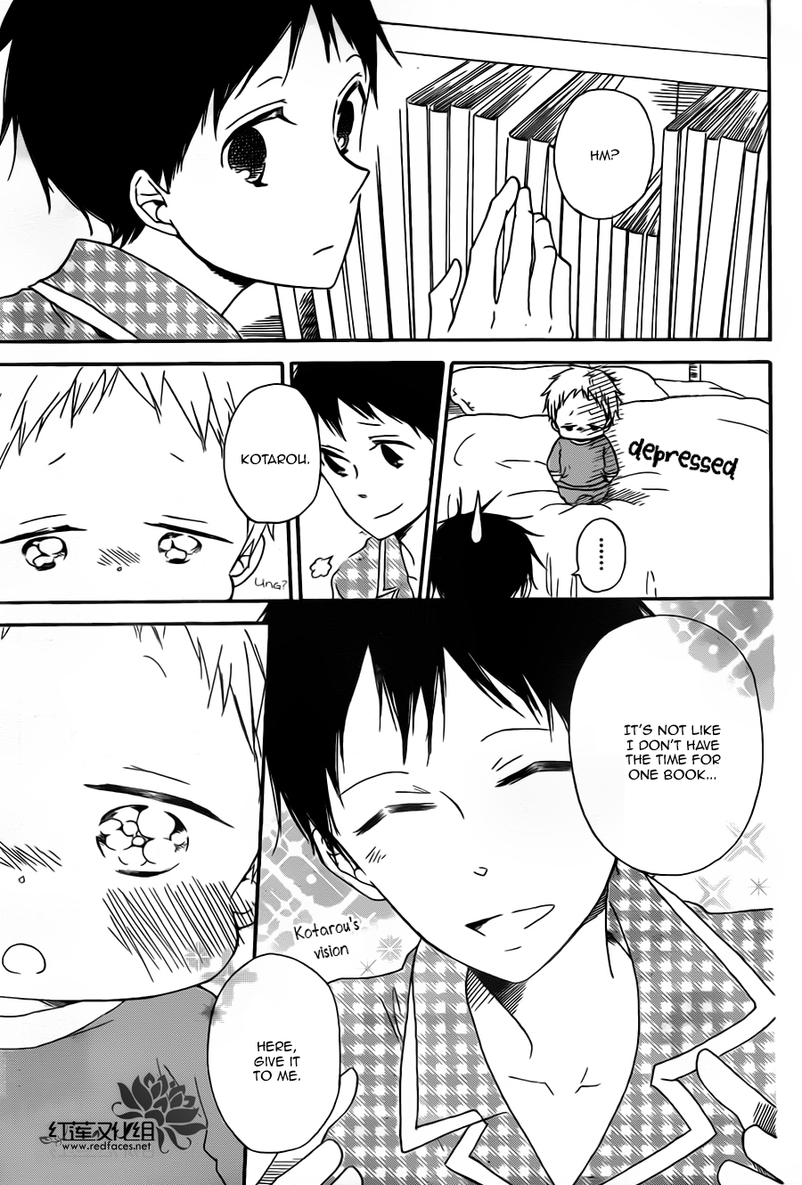 Gakuen Babysitters Chapter 39 page 7