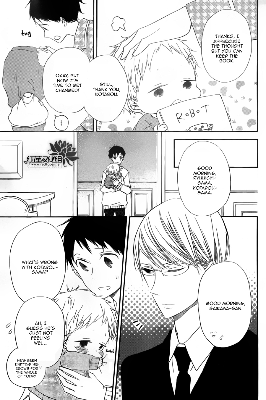Gakuen Babysitters Chapter 39 page 9
