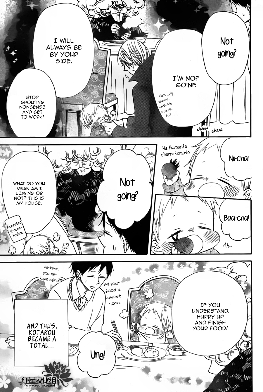 Gakuen Babysitters Chapter 39 page 15