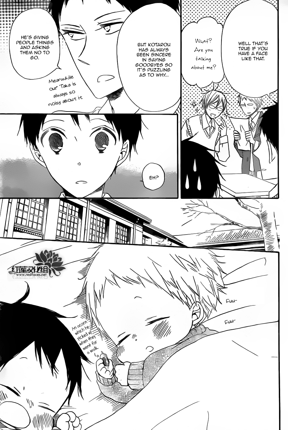 Gakuen Babysitters Chapter 39 page 19