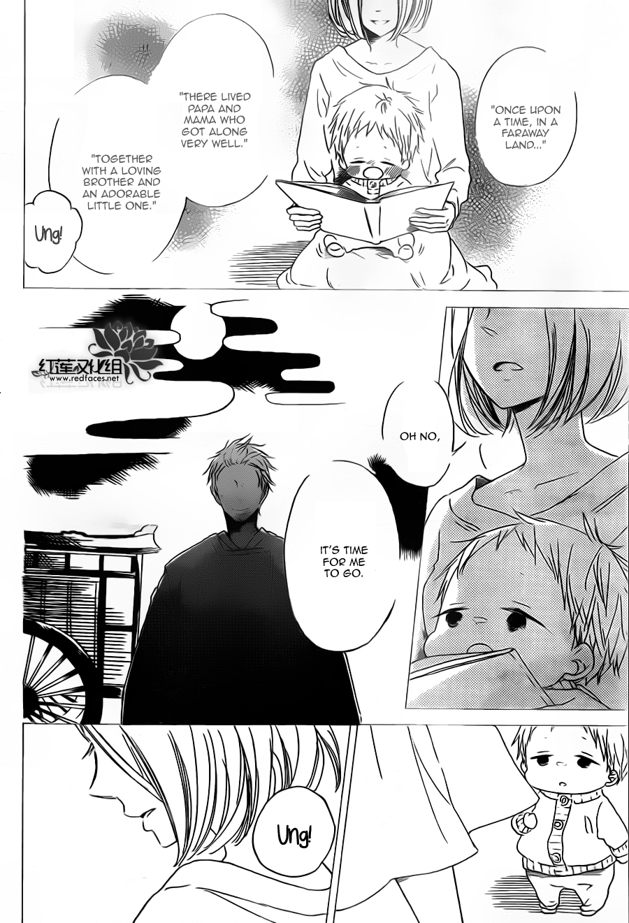 Gakuen Babysitters Chapter 39 page 20