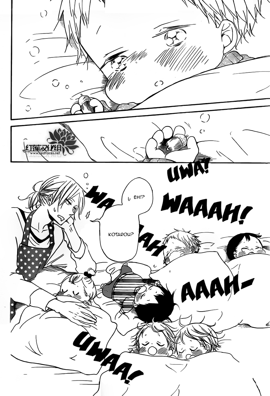 Gakuen Babysitters Chapter 39 page 22