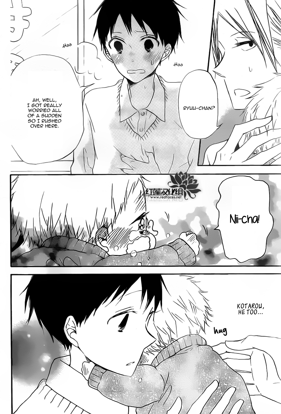 Gakuen Babysitters Chapter 39 page 24