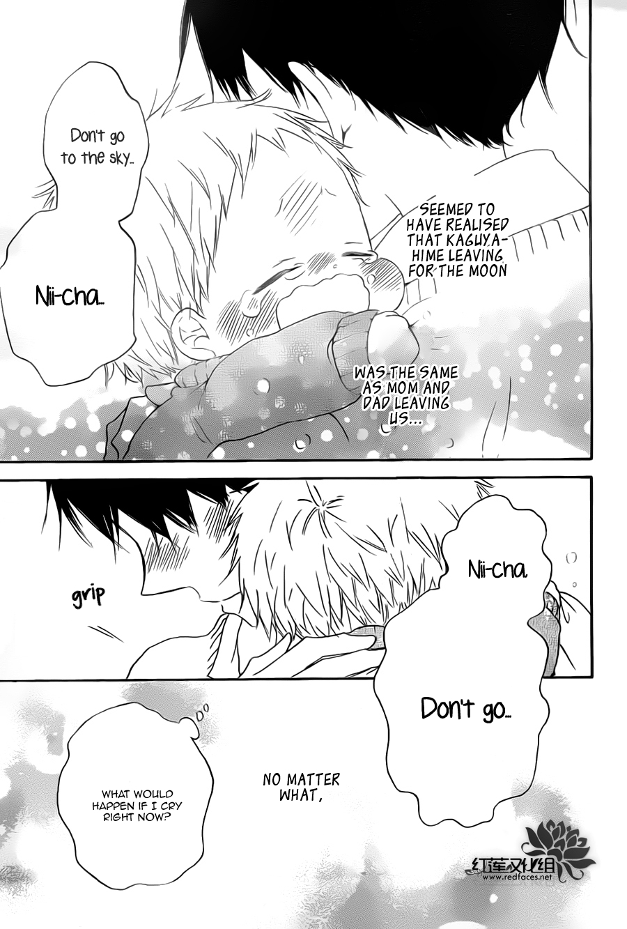 Gakuen Babysitters Chapter 39 page 25