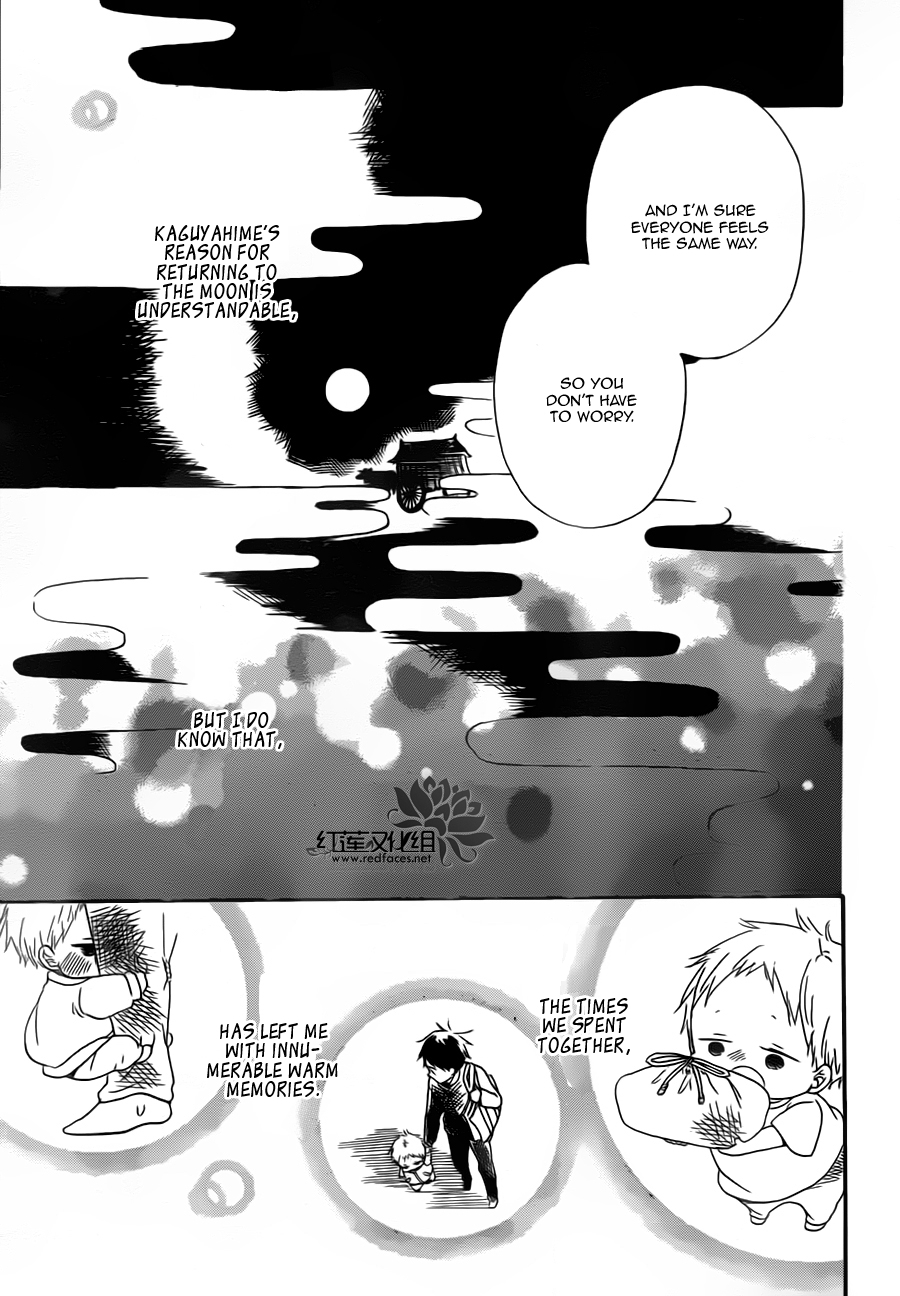 Gakuen Babysitters Chapter 39 page 27
