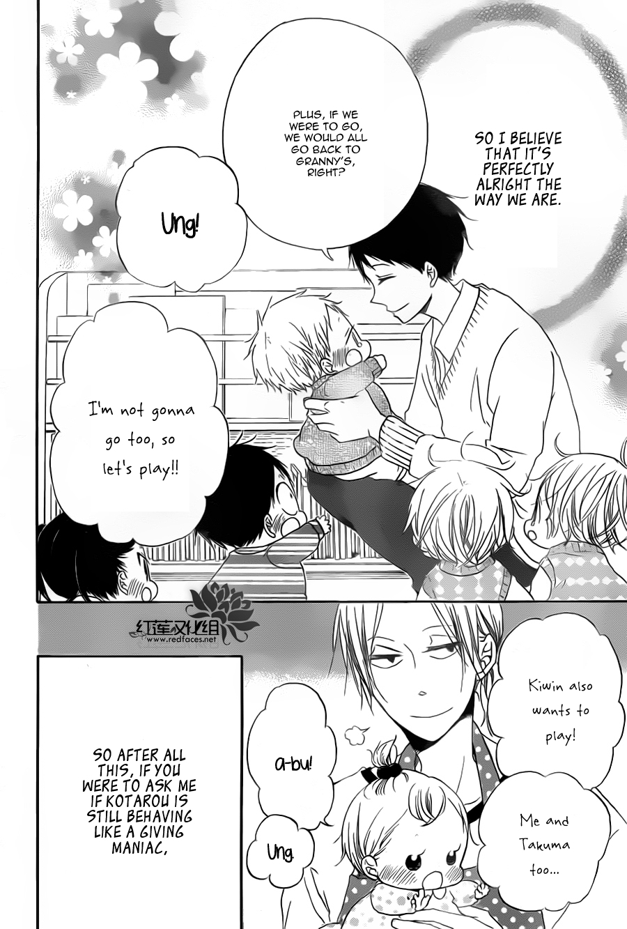 Gakuen Babysitters Chapter 39 page 28