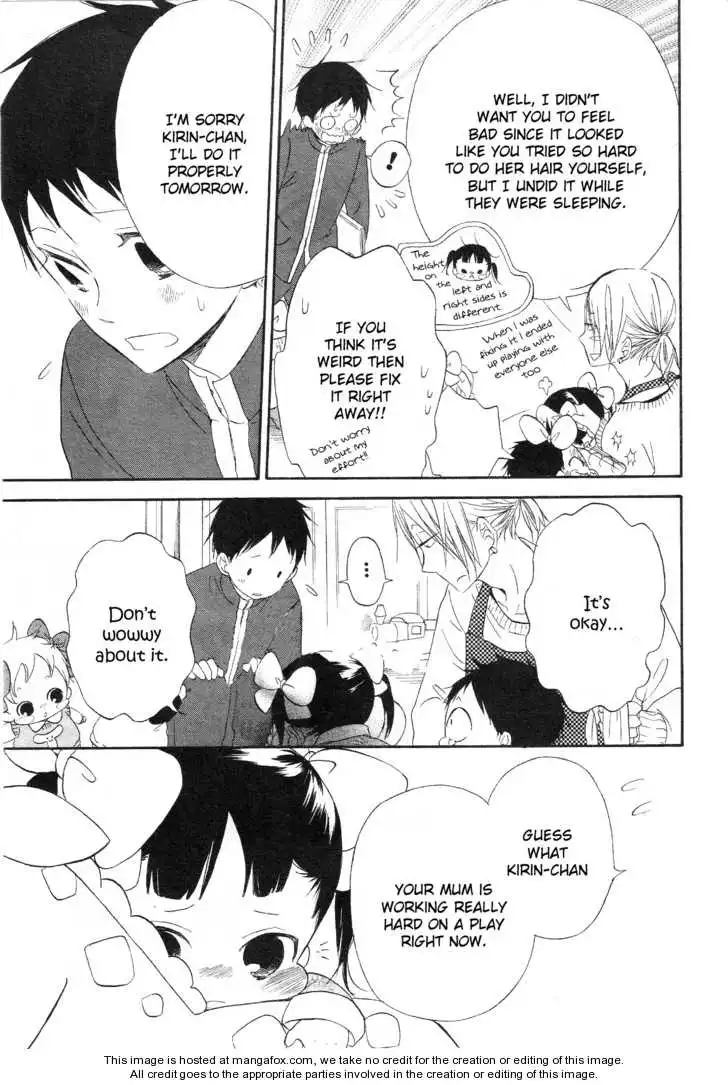 Gakuen Babysitters Chapter 4 page 4