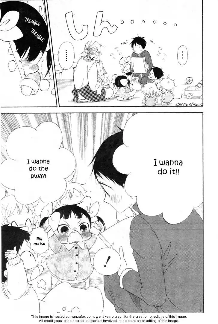 Gakuen Babysitters Chapter 4 page 6