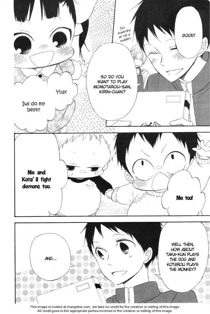 Gakuen Babysitters Chapter 4 page 7