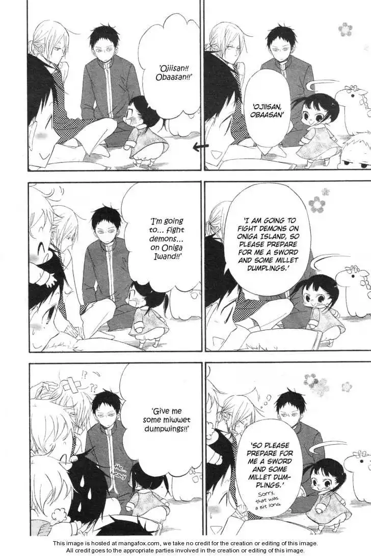 Gakuen Babysitters Chapter 4 page 11