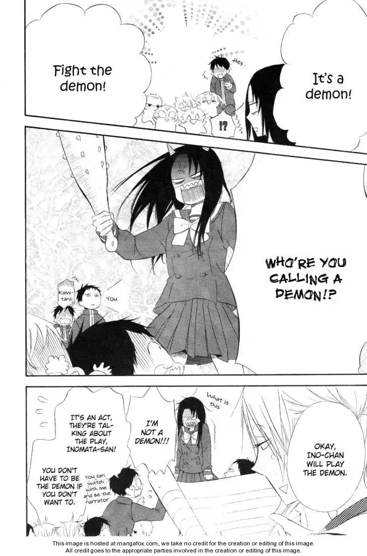 Gakuen Babysitters Chapter 4 page 13