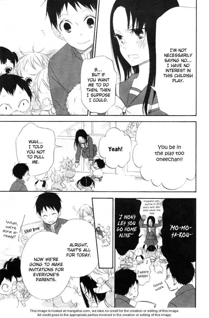 Gakuen Babysitters Chapter 4 page 14