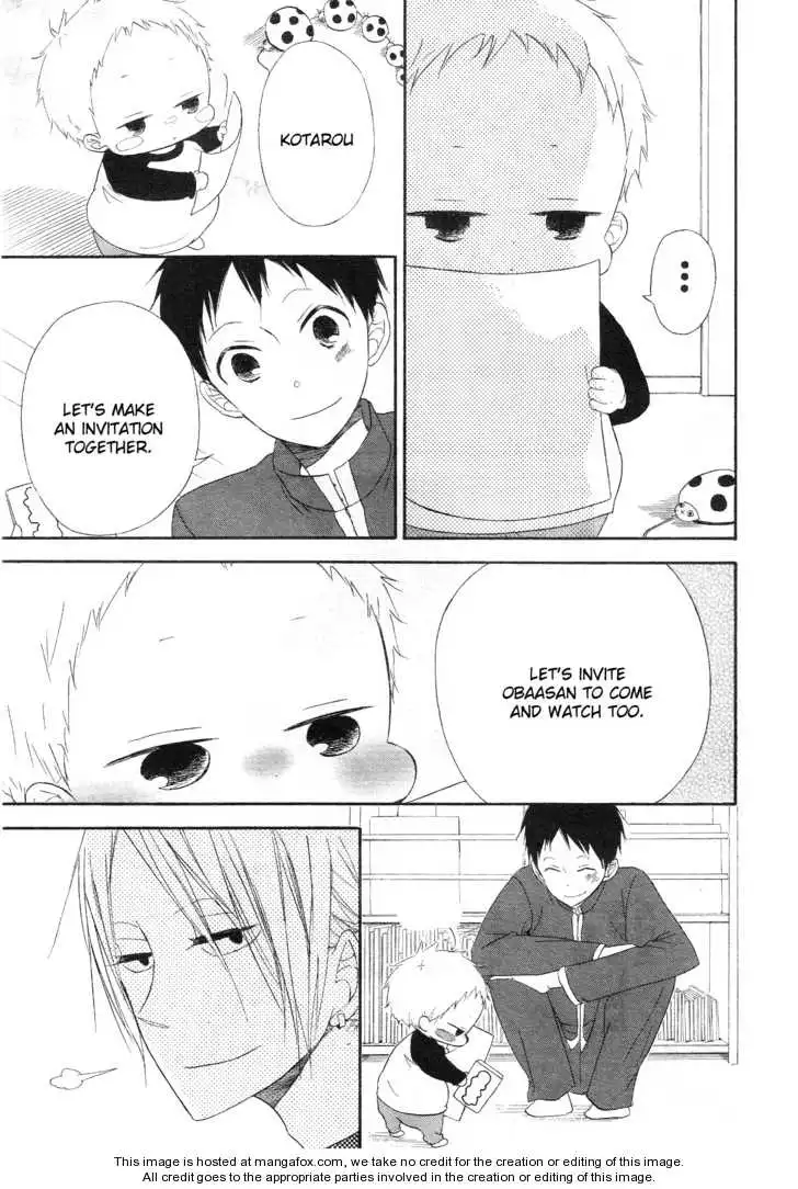 Gakuen Babysitters Chapter 4 page 16