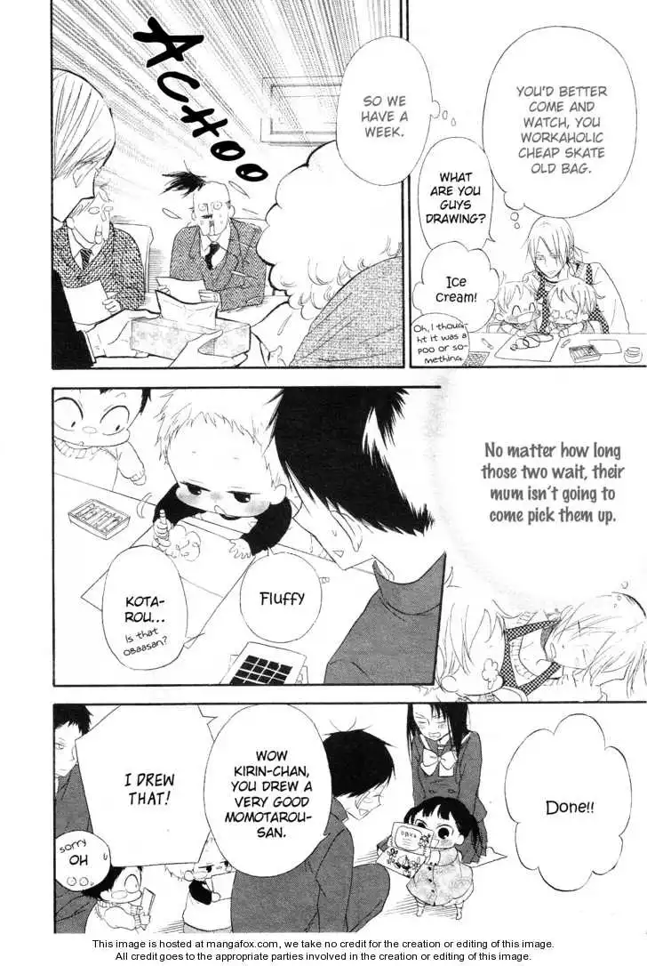 Gakuen Babysitters Chapter 4 page 17